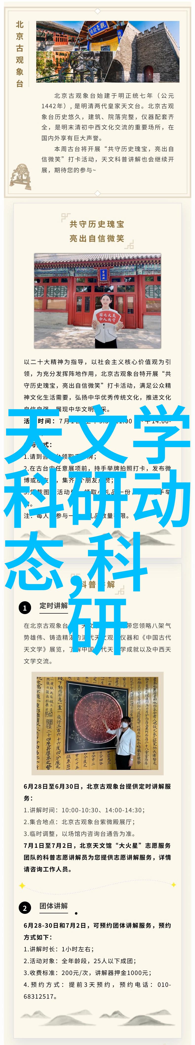 重庆ABB变压器有限公司与澳大利亚客户达成360万美元合作协议嵌入式开发工程师需精通算法设计与系统集