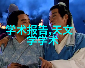 不锈钢填料的神秘使命揭开厨房小能手背后的故事