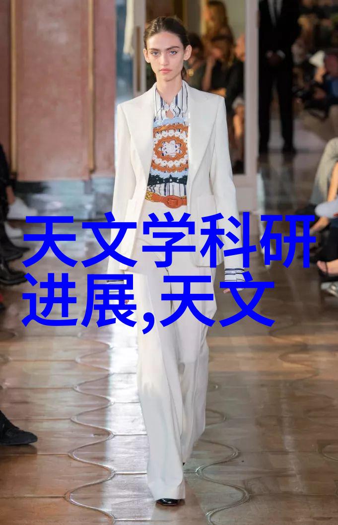 新品发布会主持词我来掌舵这场科技秀新产品亮相的热闹夜