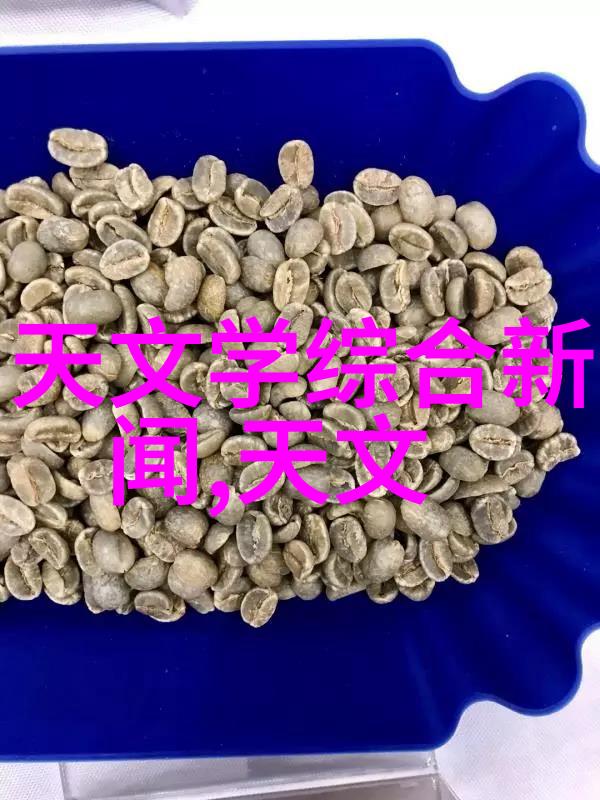 丝网填料阻力揭秘流体过滤效率与设备选择的关键因素