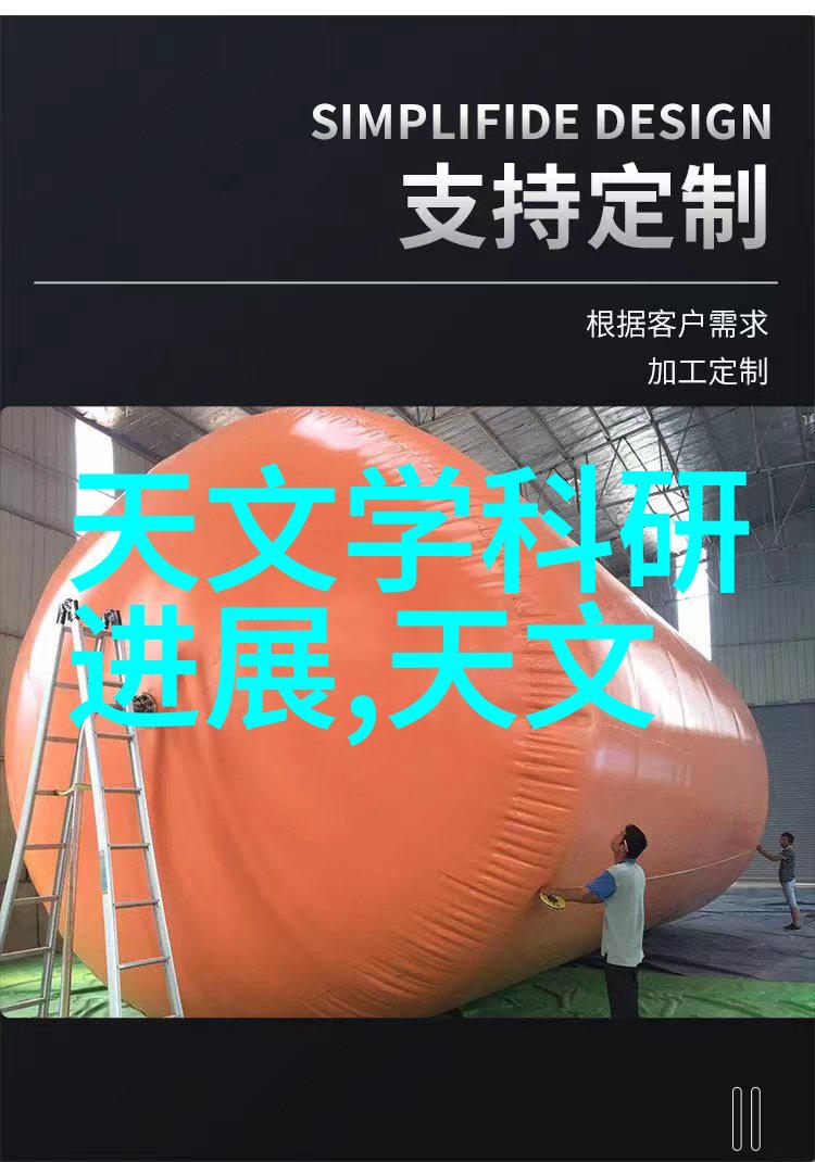 教师职业道德自我审视报告深入探究师德师风的内涵与实践