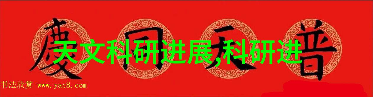 粘稠的记忆探索粘度在生活中的多重面纱