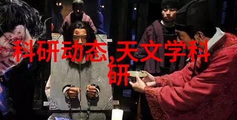 中国不锈钢制品生产基地背后的秘密是什么