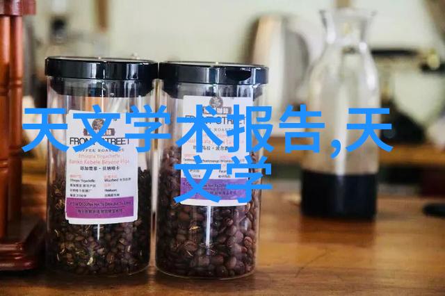 家庭检测水质从简单的滴定管到高科技的水质分析仪选择适合你家庭的工具