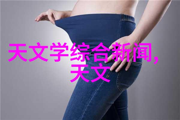 东方财经信息东方财富网的金融资讯服务