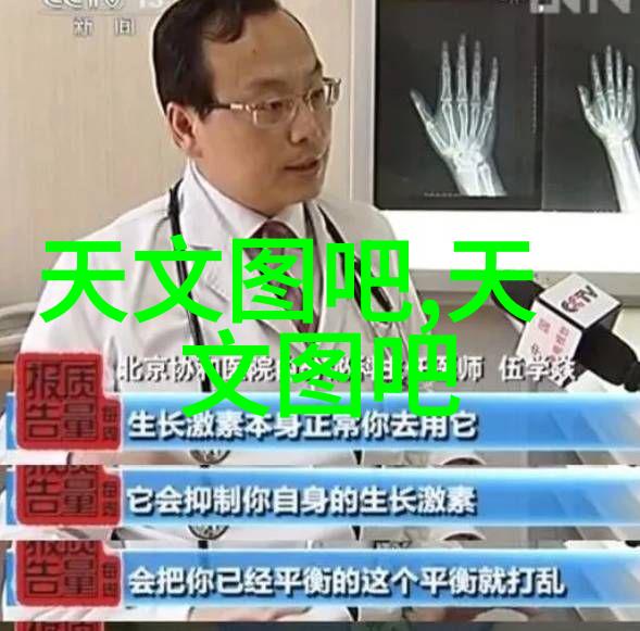 水质检测tds标准参数-确保清洁揭秘TDS水质检测的标准参数