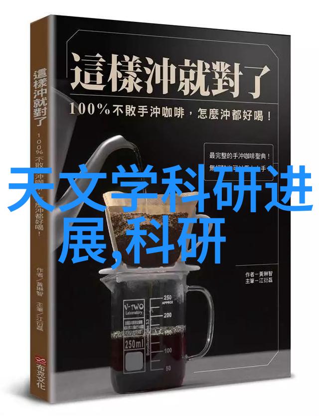 我被同学按着做了4个小时-校园欺凌的沉痛回声