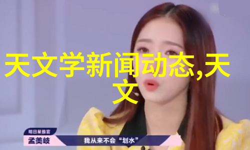 不锈钢卫生泵-坚固无懈的水质保障器