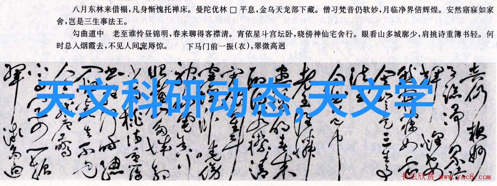 灭菌锅属于特种设备吗-探究医疗消毒锅具的特殊性质与管理要求
