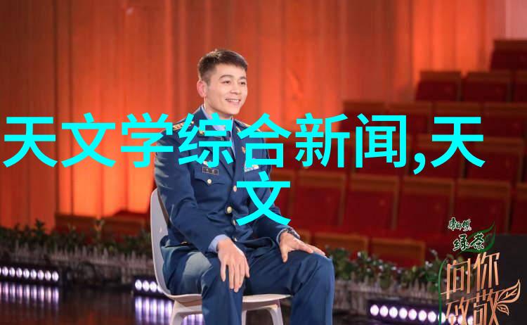 绿色环保生活为什么选择PE材料的排水管