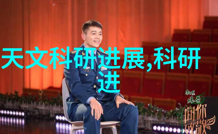 工技教育新风尚广东职业技术学院的创新实践