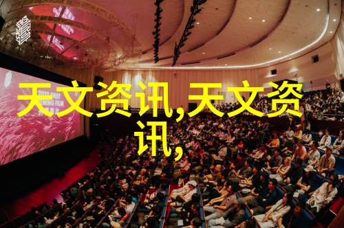 烟雾之镜废气冷凝器的隐秘旋律