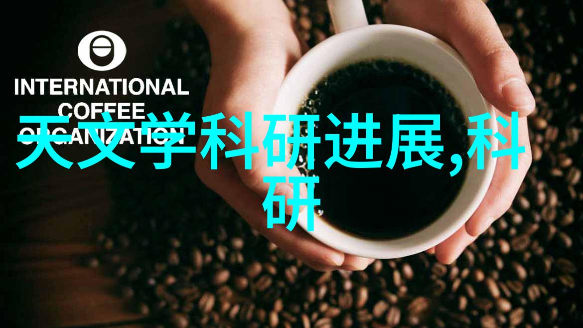 智能交响科技与创新的和谐共舞