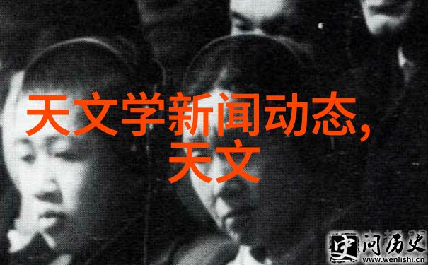 让数据说话书面报告中的图表应用