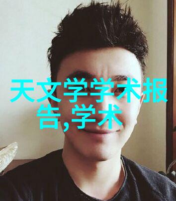 塑料烘干机设备-高效节能的塑料制品加工新助手