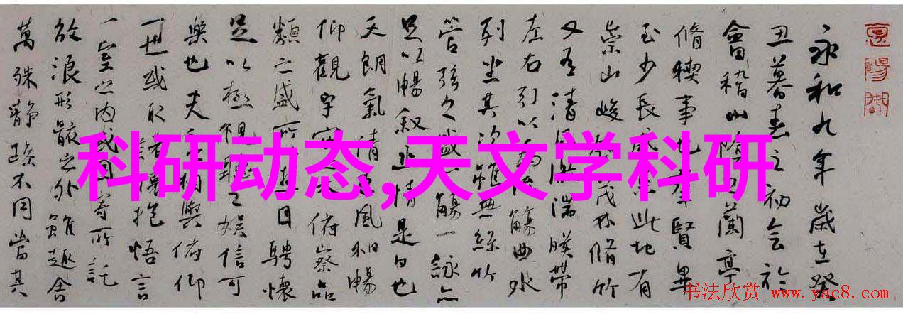 国家市场监督管理局与其他相关部门如何协作工作