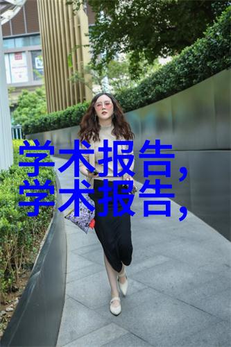 家用中药萃取机轻松营造健康生活的魔法设备