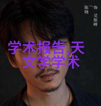 公司测评会影响入职吗揭秘第一印象的重要性