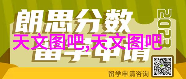 纯化水制水机组的运作原理与维护方法