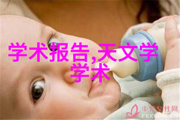 广东职业技术学院提供哪些专业课程和学位类型
