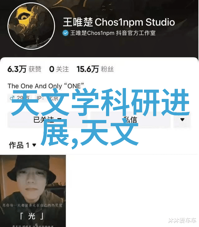 压制灵感药物之脉的机械诗人