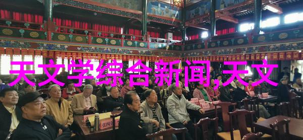 中南财经大学金融学术与实践的双轨发展之地