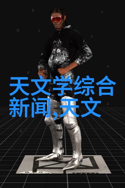 企业污染治理新动态高盐废水处理设备发展现状分析
