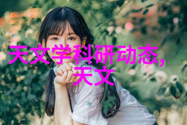 在数字化浪潮下分散机厂家如何确保产品的创新性与可靠性