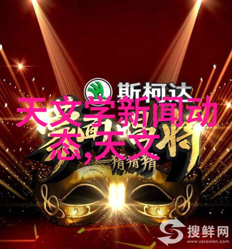 流体交换之舞套管式换热器的诗篇