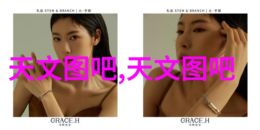 宝鉴天下揭秘古代智慧的传承与实践