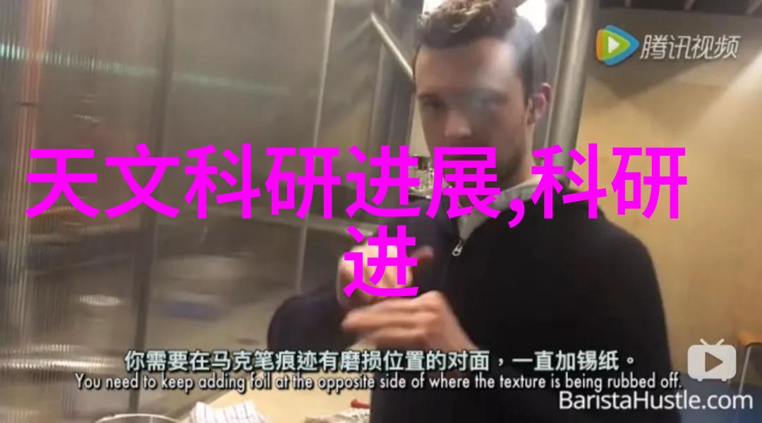 波纹填料的丝网装填艺术与技术