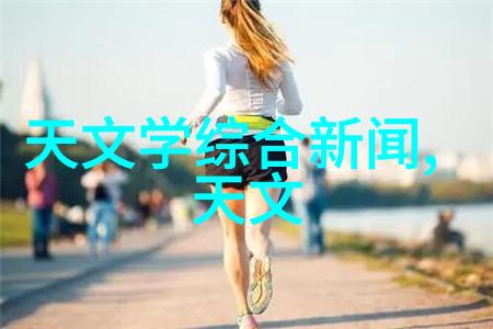 水质生活-选择最佳哪种净水器最好最实用
