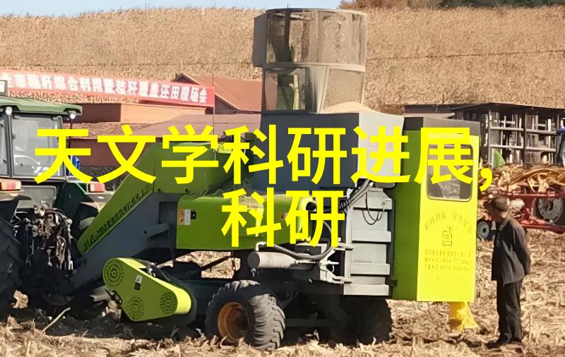 二手设备回收平台绿色环保的智慧选择