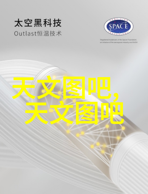 旋转魔力揭秘碟式离心机厂家的神奇世界