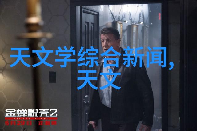 化学实验室的核心设备反应釜图解解析