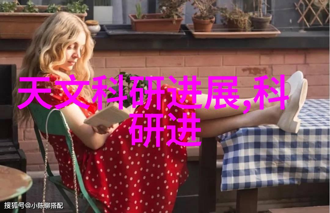 张珊珊检测机构-精准检测保障生活安全张珊珊检测机构的专业服务与社会价值