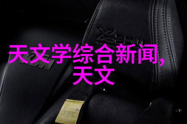 冷却泵系统维持机械设备的温度平衡与高效运行