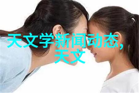 垃圾分类新工具塑料分离器如何改变我们的生活方式
