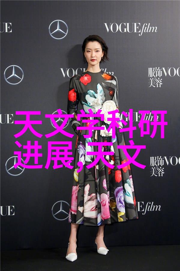 化学实验室设备的抽象诗物质与火焰的交响