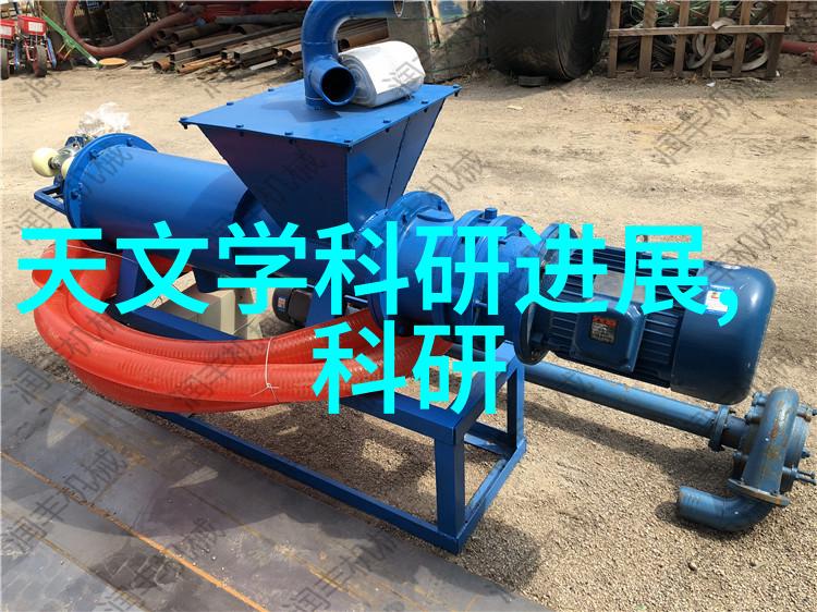中电信息科学研究院科技的先锋与笑话的源头