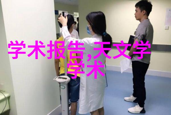 军事训练场上的青春激情