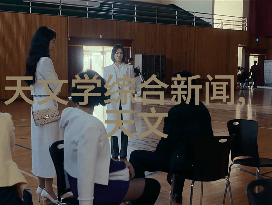 卫生间漏水最好的处理方法亲自解决家里的小问题