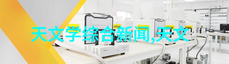 换热器型号我的暖心选择