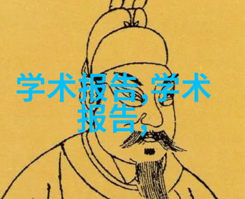 PVC下水道管件图片大全详解管材配件与安装图解