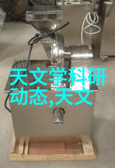 水质净化系统高效除垢的井水过滤装置