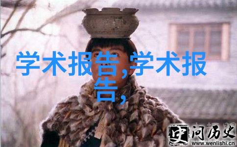 2021年客厅装修效果图片大全揭秘家具选购大师技巧