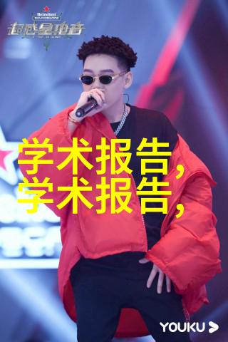 新型无卤素烘箱在食品工业中的应用前景如何