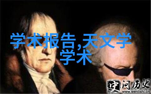 从源头净制如何保证食材质量