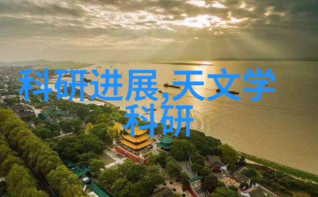 生产纯净水设备的厂家-高效节能纯净水设备制造商的新趋势探究