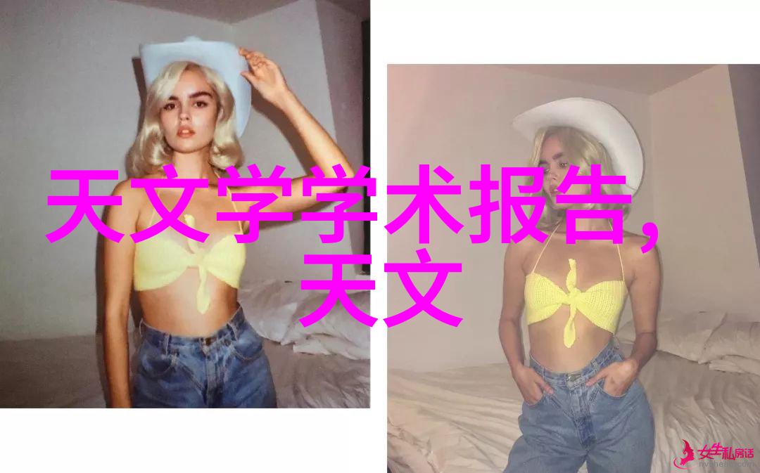 PE排水管材防腐蚀技术解析